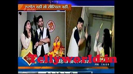 Naamkarann  Saas Bahu aur Suspense 22nd September 2017