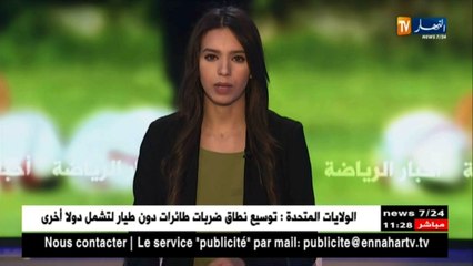 ماندي: الريال يمر بفترة فراغ و يبقى المرشح للفوز بالليغا