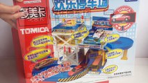 Tomica Happy Parking Joy Takara Tomy 歡樂停車場 w Disney Cars Lightning McQueen - Unboxing Demo Keiths