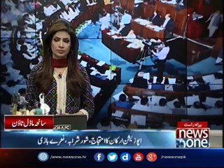 Opposition in Punjab Assembly stages protest against Model Town report