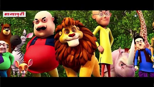 motu patlu king of kings movie trailer launched motu patlu video motu patlu king of kings movie trailer launched motu pa