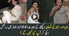 Mawra Hocane's Reaction on Mahira Khan and Ranbir Kapoor Leaked Pictures