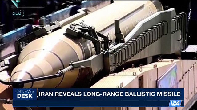 i24NEWS DESK | Iran reveals long-range ballistic missile | Friday, September 22nd 2017