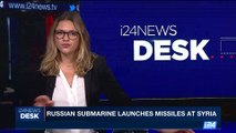 i24NEWS DESK | Russian submarine launches missiles at Syria | Friday, September 22nd 2017