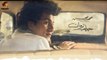 Mohamed Mohsen - Habayeb Zaman (Official Lyrics Video) - محمد محسن - حبايب زمان - كلمات