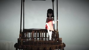 MARE - Trailer TGS 2017