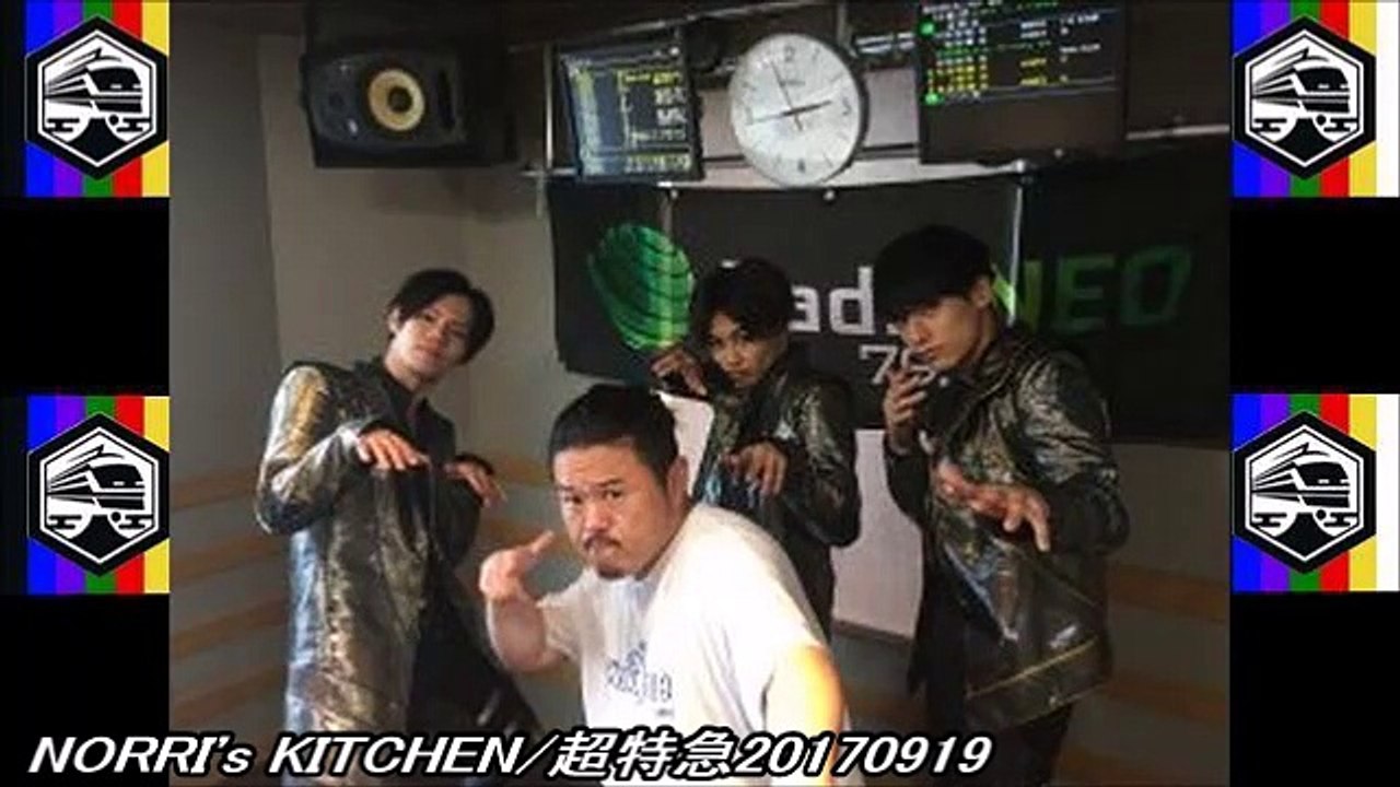 NORRI's KITCHEN/超特急20170919