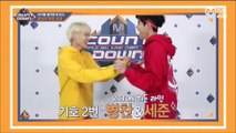 170921 VICTON Hidden Line Cut (Sejun & Byungchan)