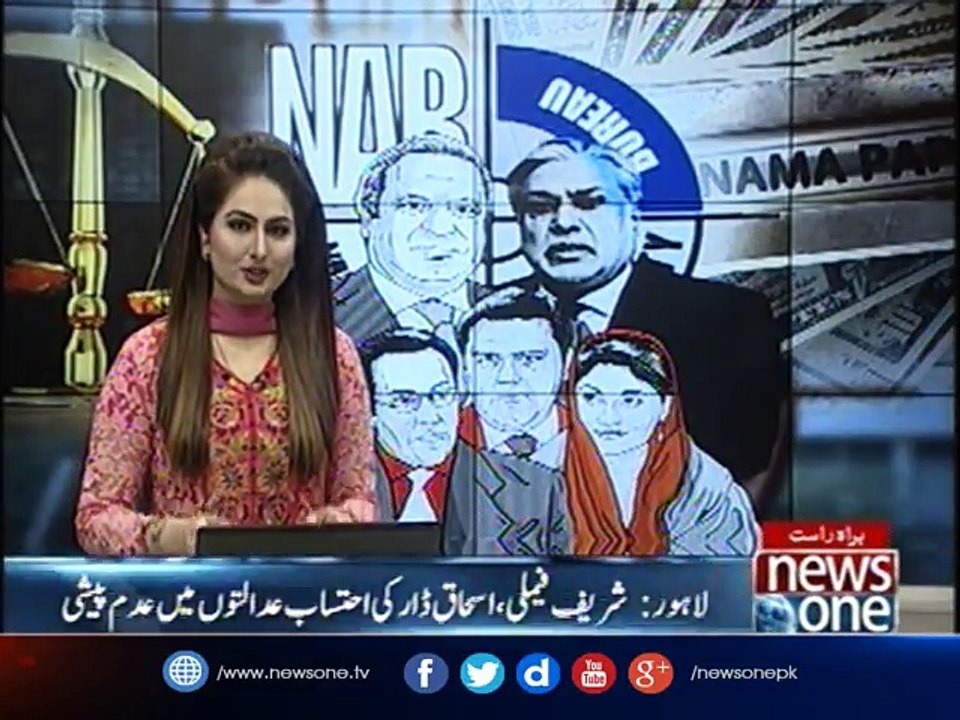 LAHORE: NAB has issued notice of prohibition to Jati Umra and Gulberg properties