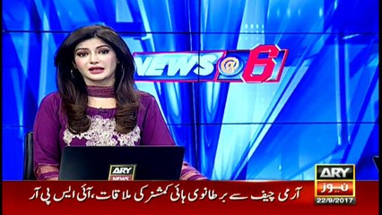 This statement by Sheikh Rasheed might increase Nawaz's problems