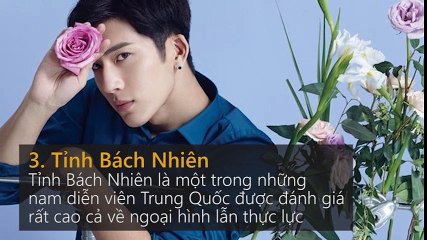 TOP 10 “TIỂU THỊT TƯƠI” THỰC LỰC NHẤT XỨ TRUNG