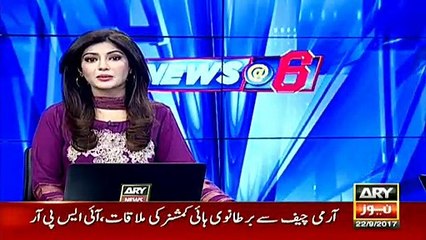 This statement by Sheikh Rasheed might increase Nawaz's problems