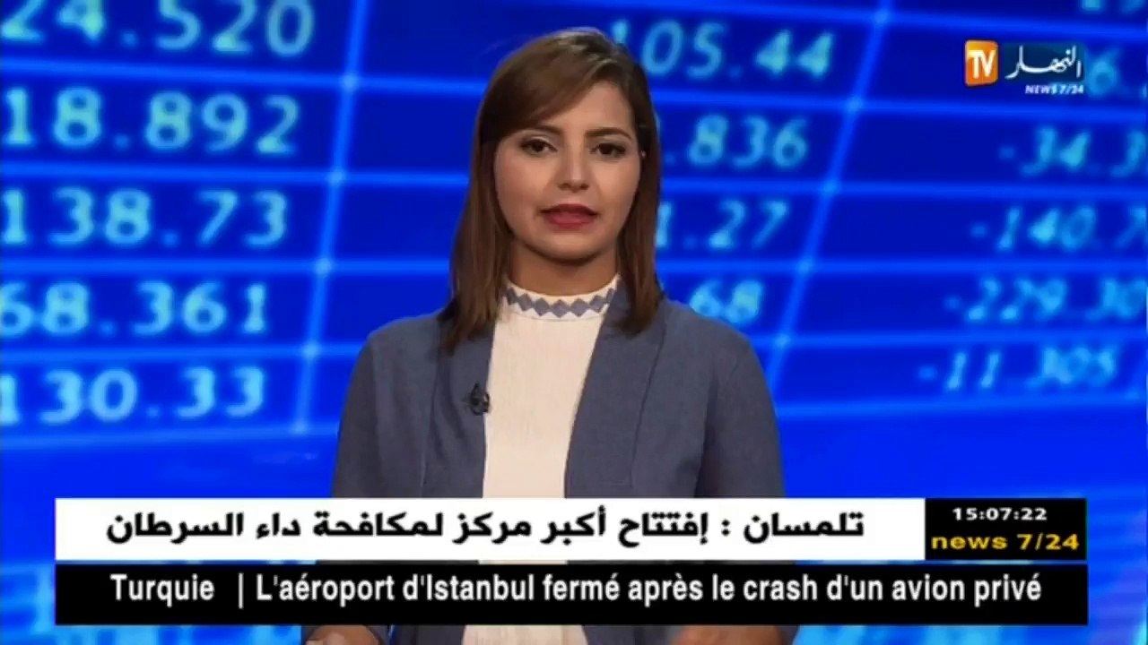 الكتلة النقدية الموازية و التناقض في الأرقام..أي تأثير عن الإستثمار
