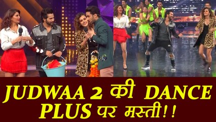 Judwaa 2 starcast on Dance Plus 3 Finale; Watch UNCUT video | FilmiBeat