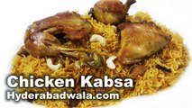 Chicken Kabsa Recipe Video – How to Make Chicken Kabsa at Home – Easy & Simple