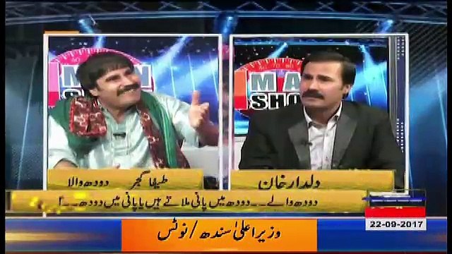 1 Man Show On Roze Tv – 22nd September 2017