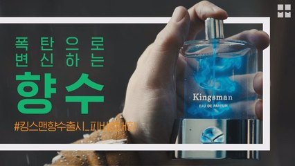 시리즈 속 스파이 아이템 총정리!