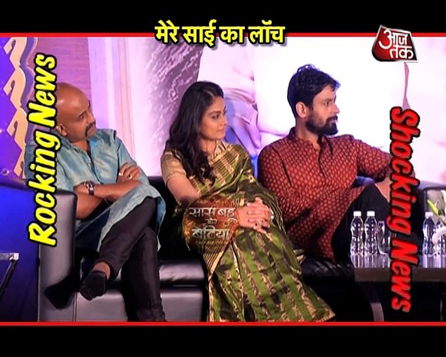 First Look & Press Launch Of Sony TV's New Serial _Mere Sai_