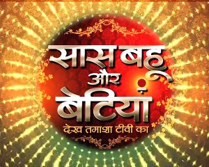 SHOCKING! Simar Died In _Sasural Simar Ka