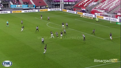 Amazing Goal Oussama Idrissi vs USV Hercules 21.09.2017 HD