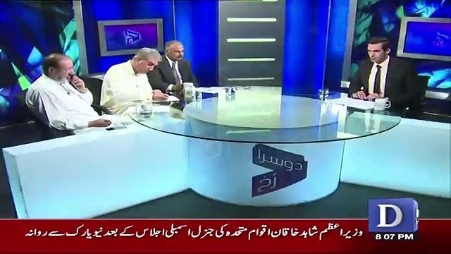 Dusra Rukh - 22nd September 2017