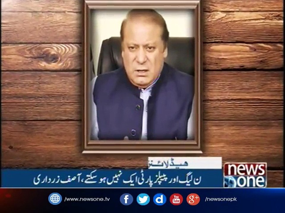 Headlines 8PM | 22 September 2017
