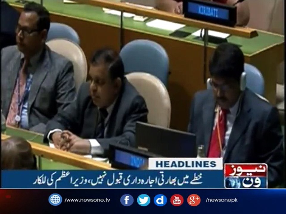 Headlines 9PM | 22 September 2017
