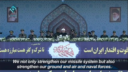 Tehran residents march against Trump's UN speech