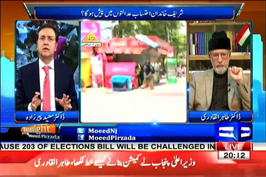 Tonight with Moeed Pirzada - 22nd September 2017