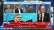 Arif Hameed Bhatti Badly Bashing On Ishaq Dar