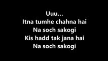 Itna Tumhe Lyrics