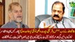 Orya Maqbool Jan reveals the condition of Rana SanaUllah when he saw Najfi Report.