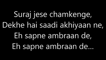 Ek Jindari Song Lyrics Video – Hindi Medium – Taniskaa Sanghvi – Lyricssudh