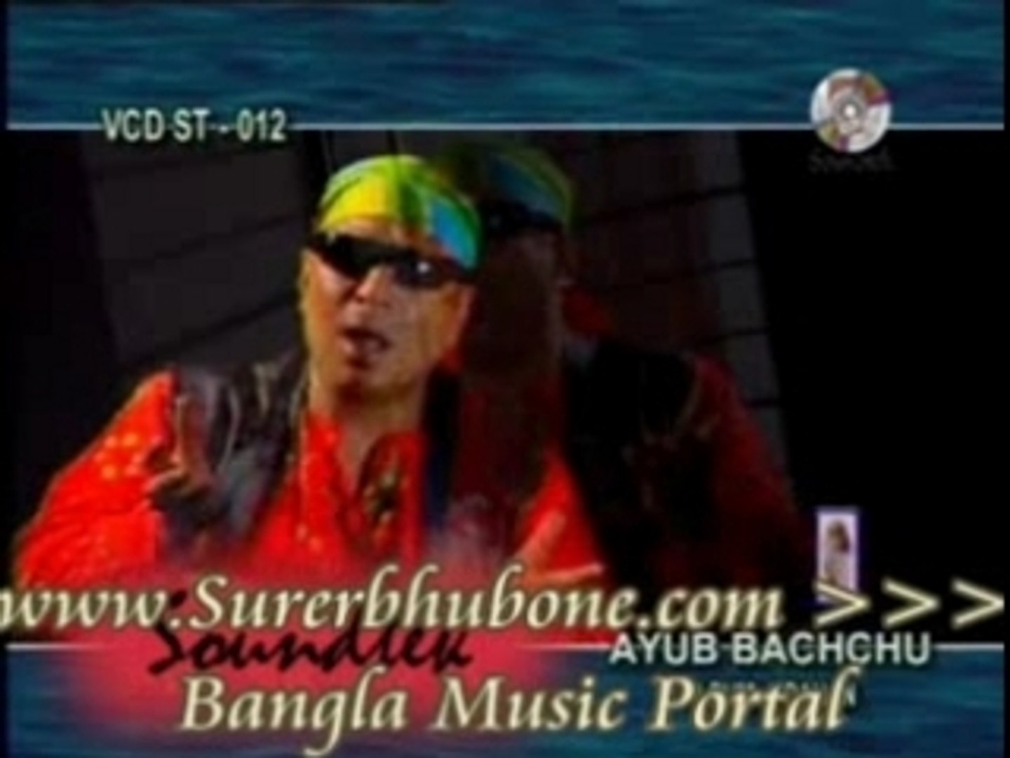 ⁣Bangla Music Song/Video: Aj Theke Khono