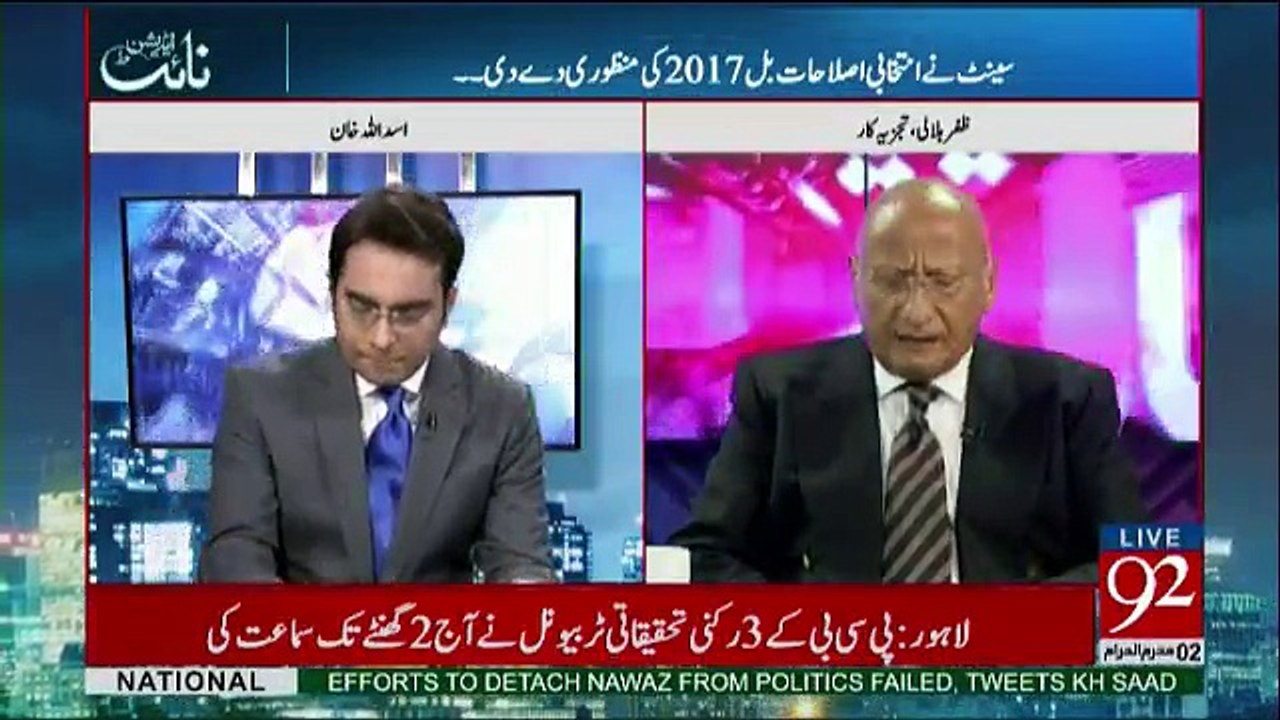 Night Edition - 22nd September 2017