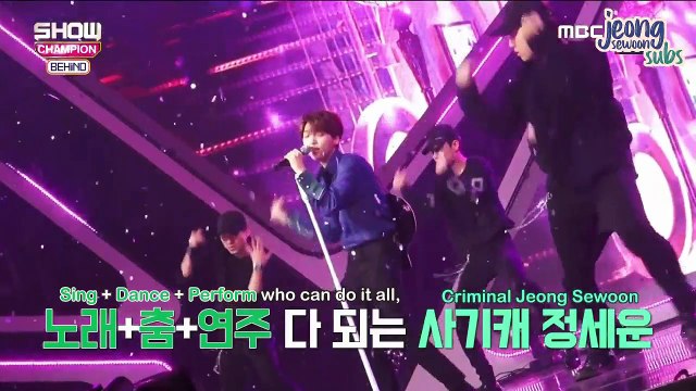 [ENG SUB] 170912 Jeong Sewoon Show Champion Behind