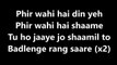 BAAT BAN JAYE Song Lyrics Video – A Gentleman  – Siddharth Basrur  – Priya Saraiya  – Lyricssudh