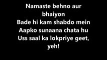 TAMMA TAMMA Again Lyrics – Badrinath Ki Dulhania