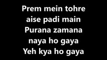 Prem Mein Tohre Song Lyrics Video – Begum Jaan – Asha Bhosle – Lyricssudh