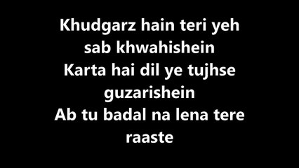 Seedha Saadha (reprise) Song Lyrics Video, Commando 2, Jubin Nautiyal, Lyricssudh