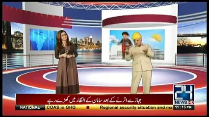 Kyun Kay Jamhooriat Hai - 22nd September 2017