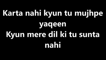 TU HI HAI Song Lyrics Video – Half Girlfriend – Rahul Mishra – Lyricssudh