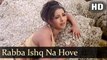 Rabba Ishq Na Hove (Full HD Song) Andaaz Songs | Akshay Kumar | Priyanka Chopra | Lara Dutta | Love song | Alka Yagnik, Sonu Nigam