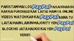 Paypal Create Kartai Waqt Konsai 6 Points Ka Khayal Rakhna Chahiye