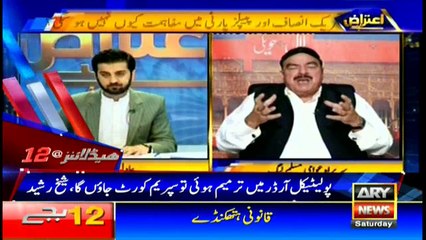 Headlines 0000 23rd September 2017