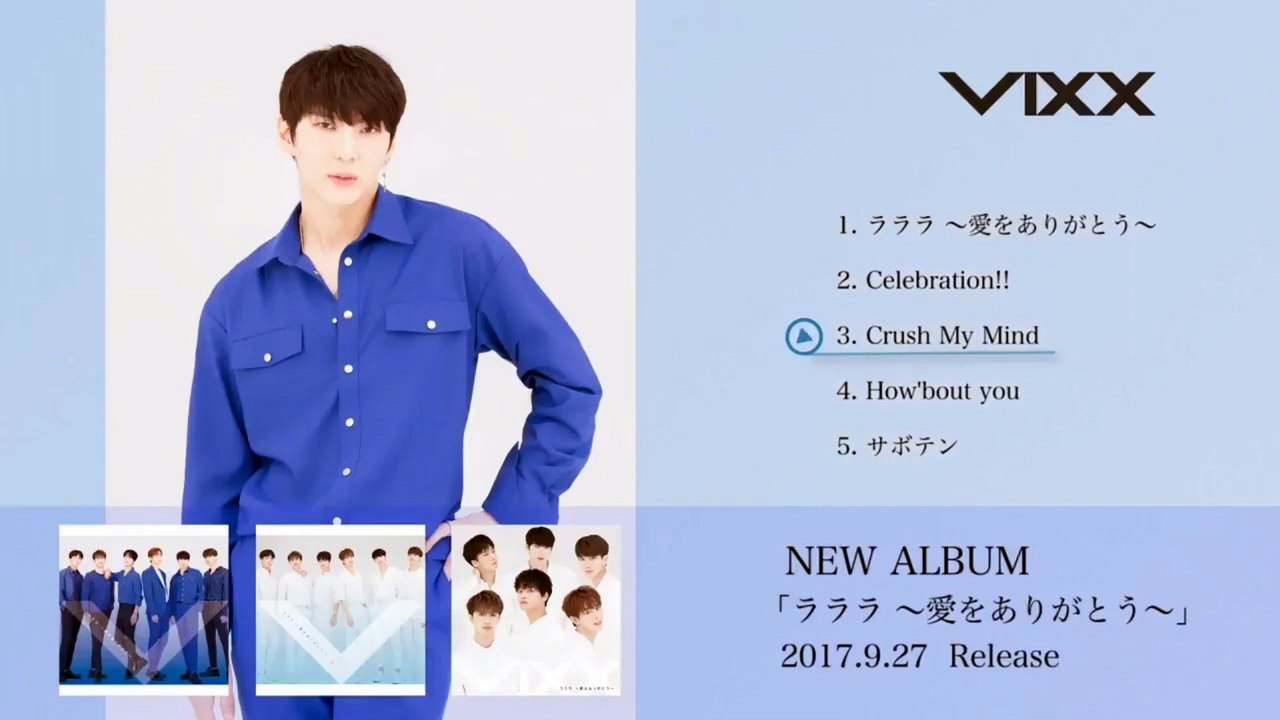 VIXX La La La ~ Thanks for the love - Highlight Medley/MV Teaser