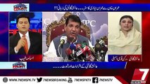 Ayesha Gulalai Couldn't Reply On Anchor's Tough Questions