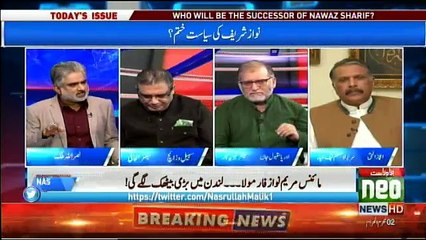 Nawaz Sharif Kya Karne Wale Hain..- Suhail Warraich & Orya Maqbool's Response