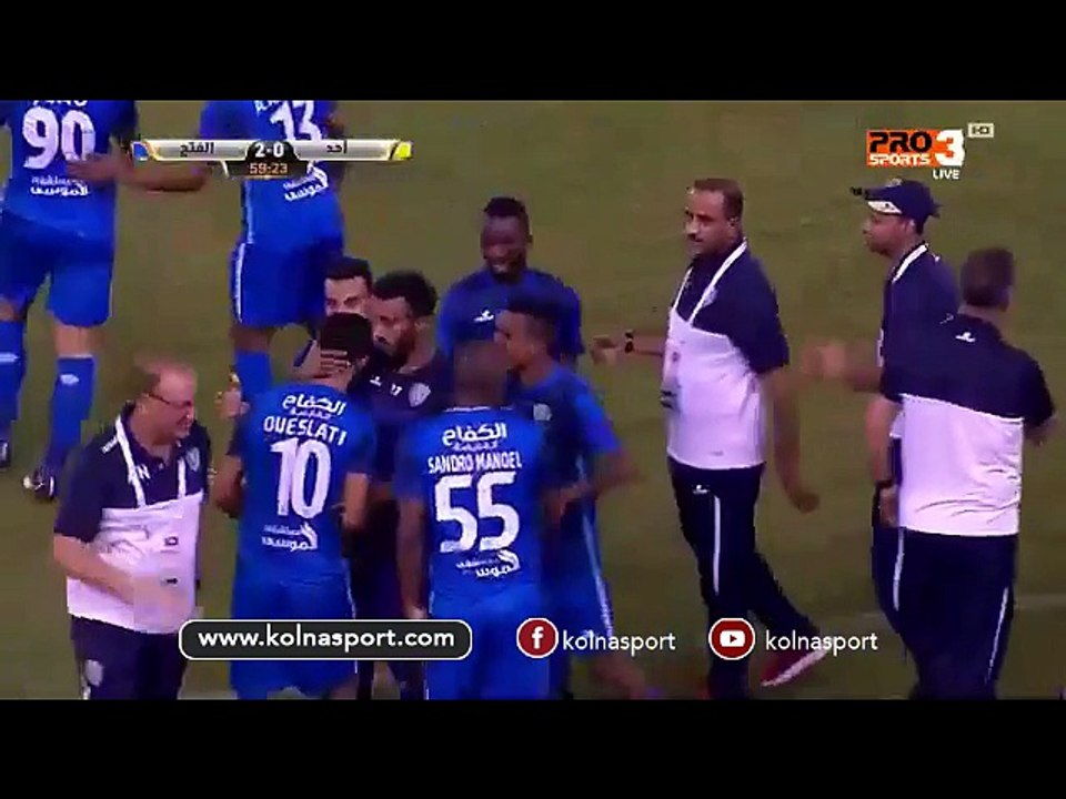 Ohud 0 - 2 Al-Fateh # Weslati
