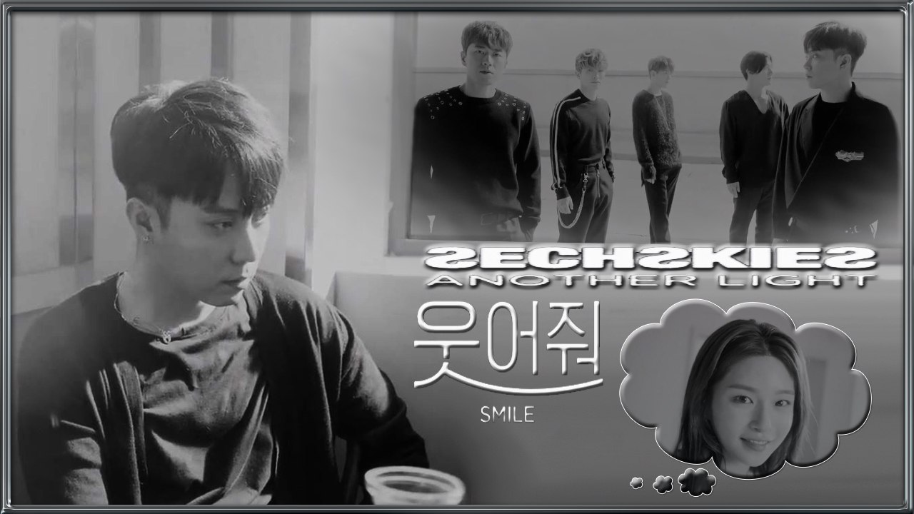 Sechskies – Smile MV HD k-pop [german Sub]